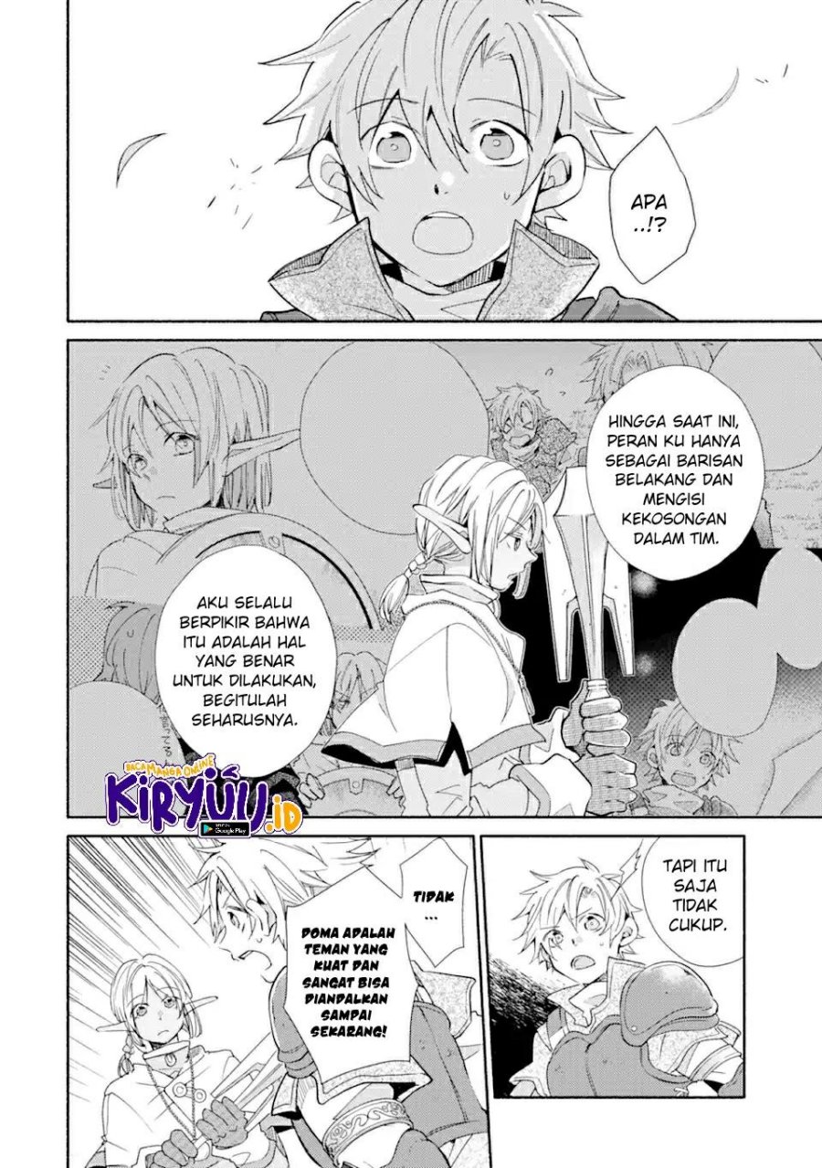 Kinka 1-mai de Kawaru Boukensha Seikatsu chapter 22